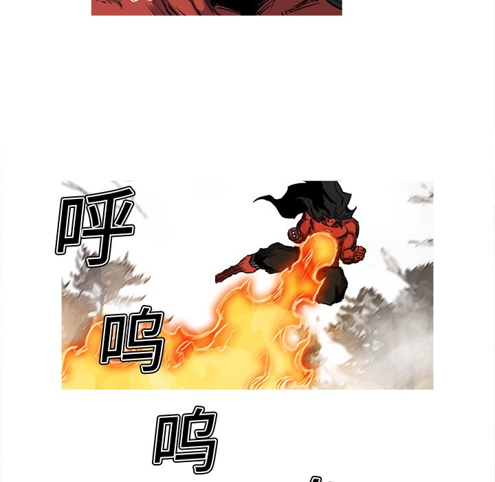 第13話 - 第11张