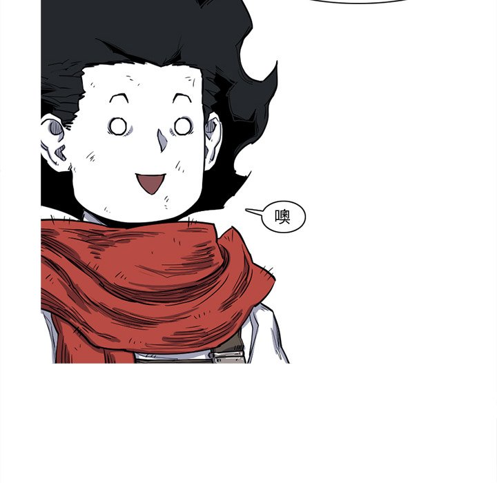 第13話 - 第39张