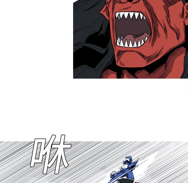 第13話 - 第55张