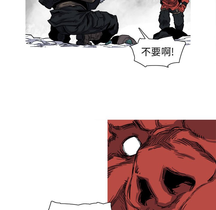 第13話 - 第63张
