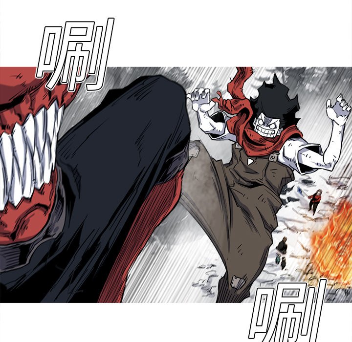 第13話 - 第7张