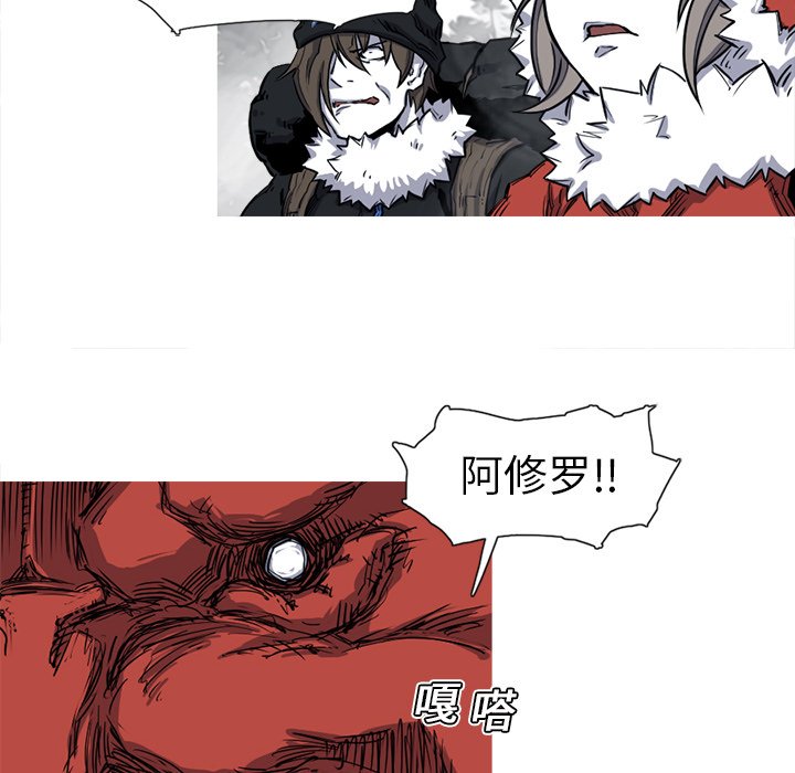 第13話 - 第74张