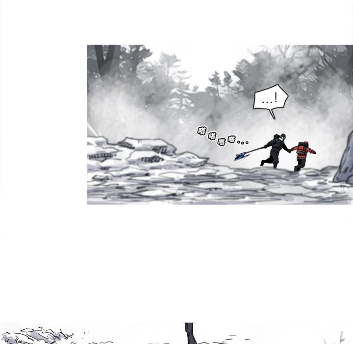第13話 - 第88张