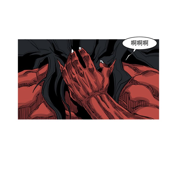 第13話 - 第92张