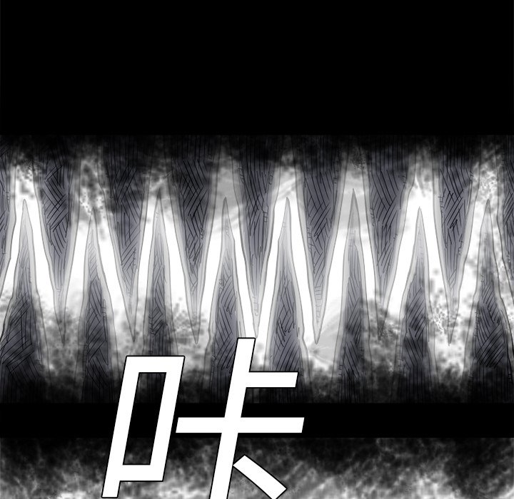 第13話 - 第95张