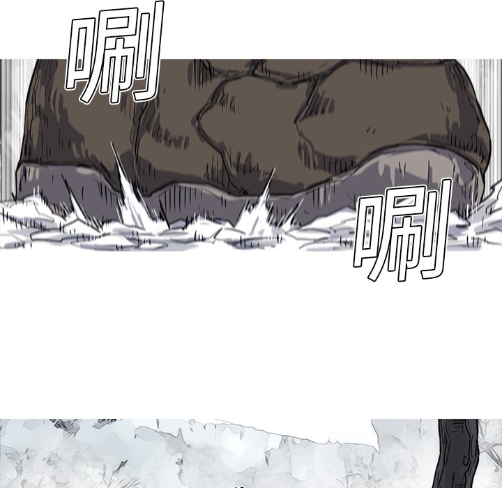第14話 - 第15张