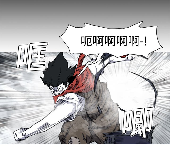 第14話 - 第20张