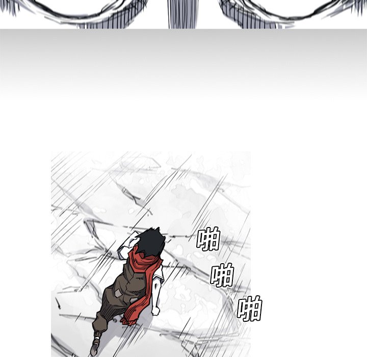 第14話 - 第25张