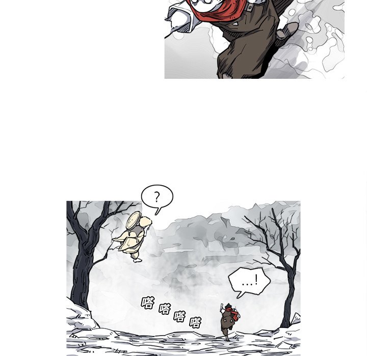 第14話 - 第30张