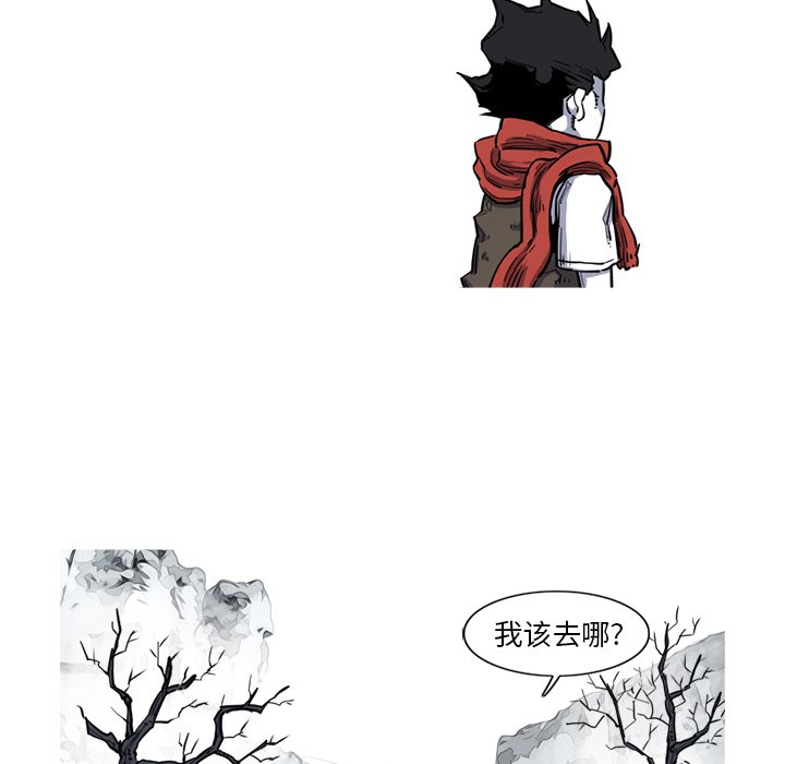 第14話 - 第58张