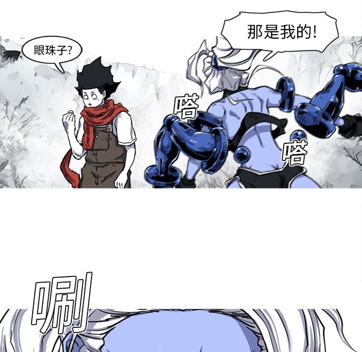 第14話 - 第65张