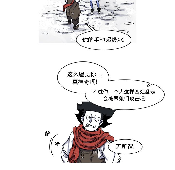 第14話 - 第78张