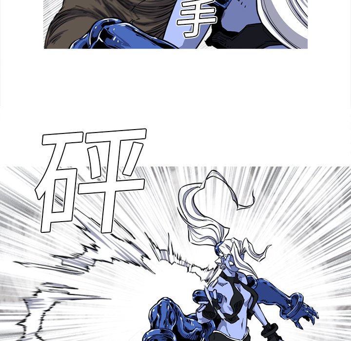 第14話 - 第84张