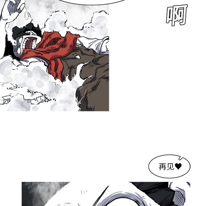 第14話 - 第89张