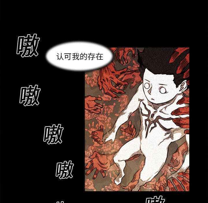 第15話 - 第12张