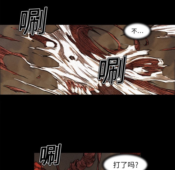 第15話 - 第15张