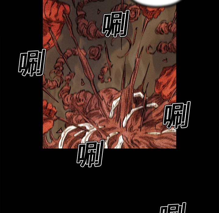 第15話 - 第16张