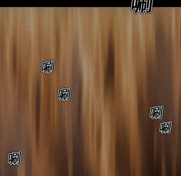 第15話 - 第17张