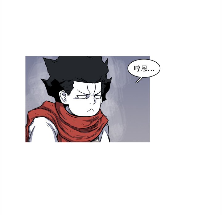 第15話 - 第23张