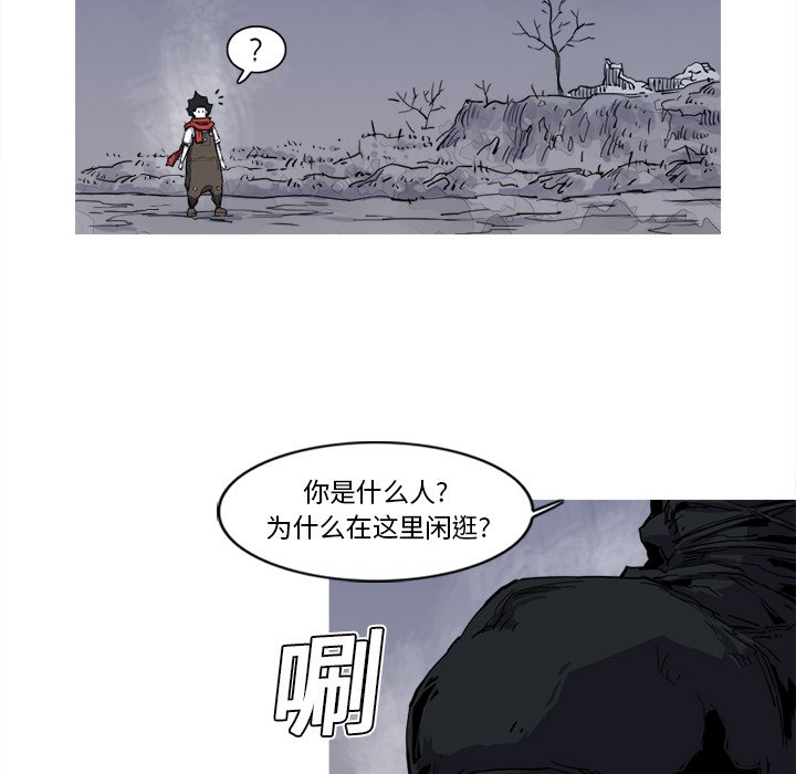 第15話 - 第37张