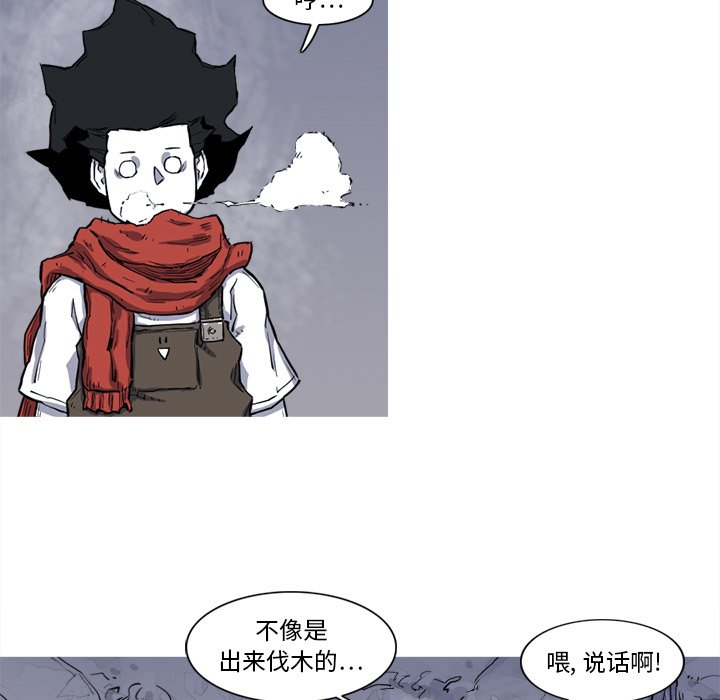 第15話 - 第40张