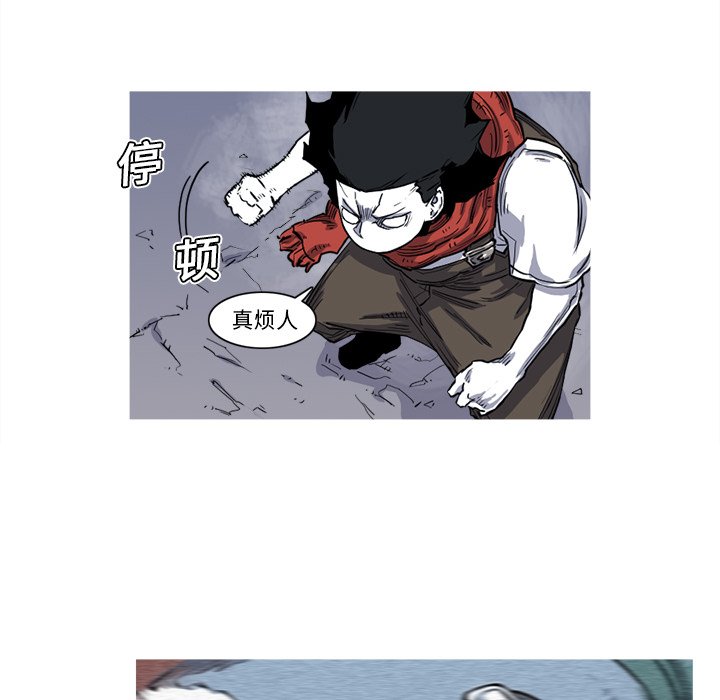 第15話 - 第49张