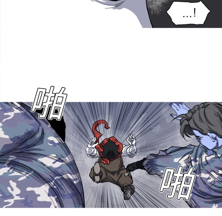 第15話 - 第51张