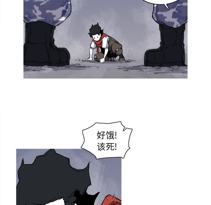 第15話 - 第55张