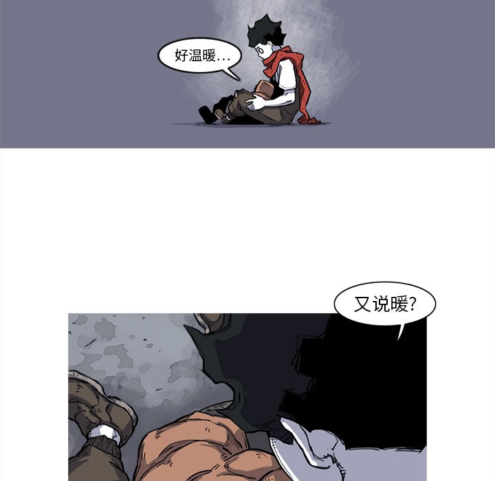 第15話 - 第94张