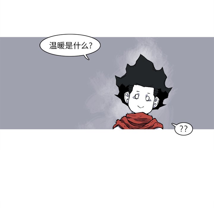 第15話 - 第96张