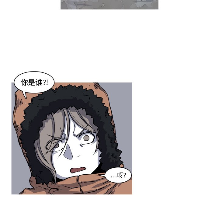 第16話 - 第28张