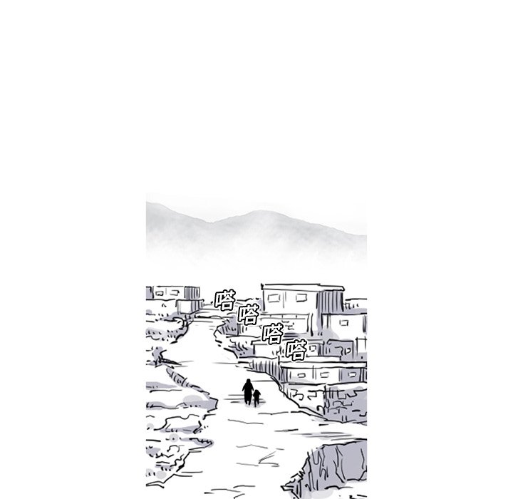 第16話 - 第46张