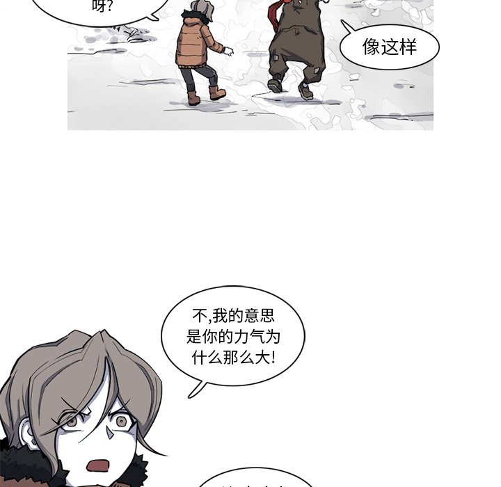 第16話 - 第49张