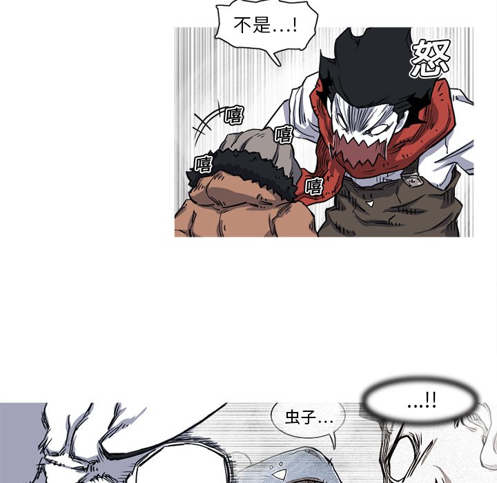第16話 - 第55张