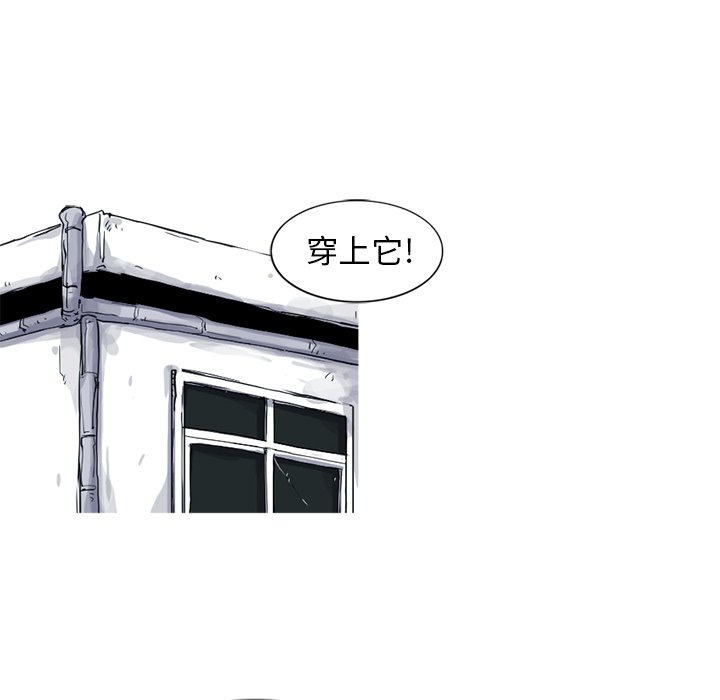 第17話 - 第36张
