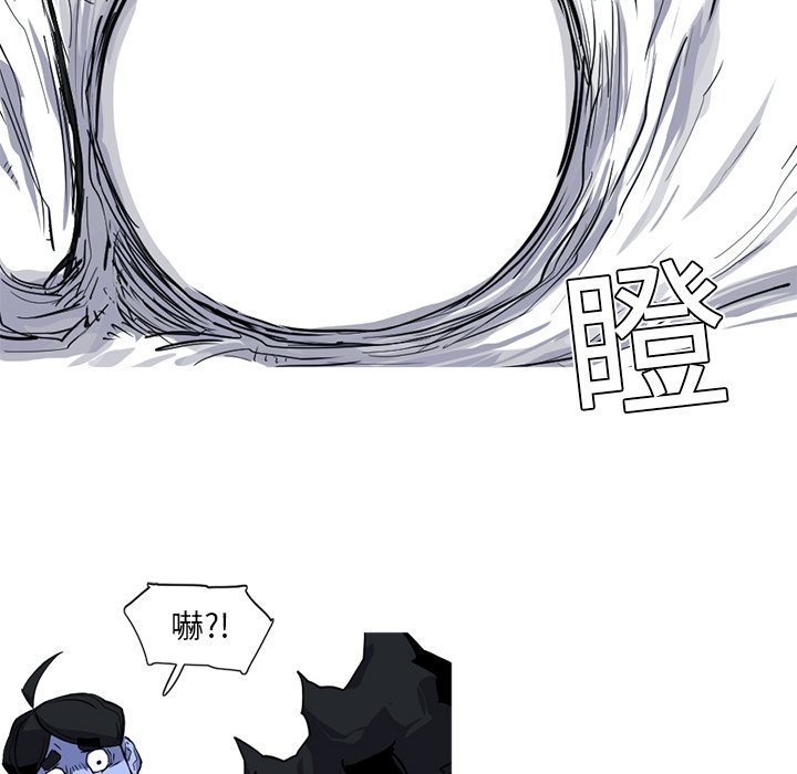 第17話 - 第40张