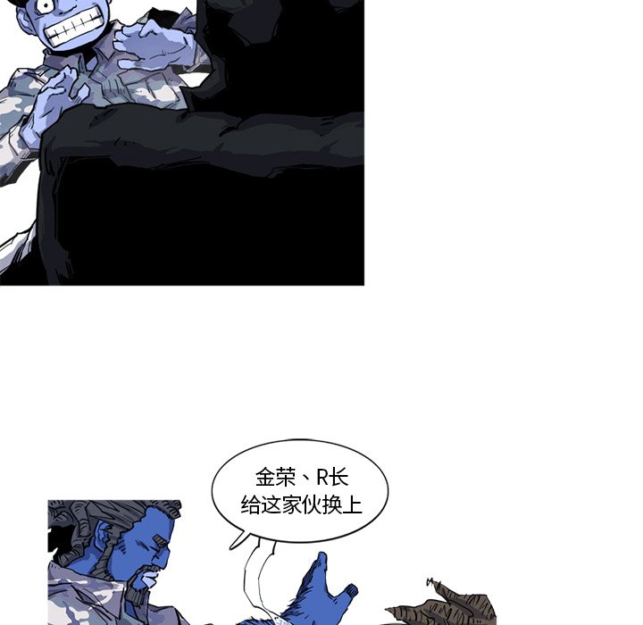 第17話 - 第41张