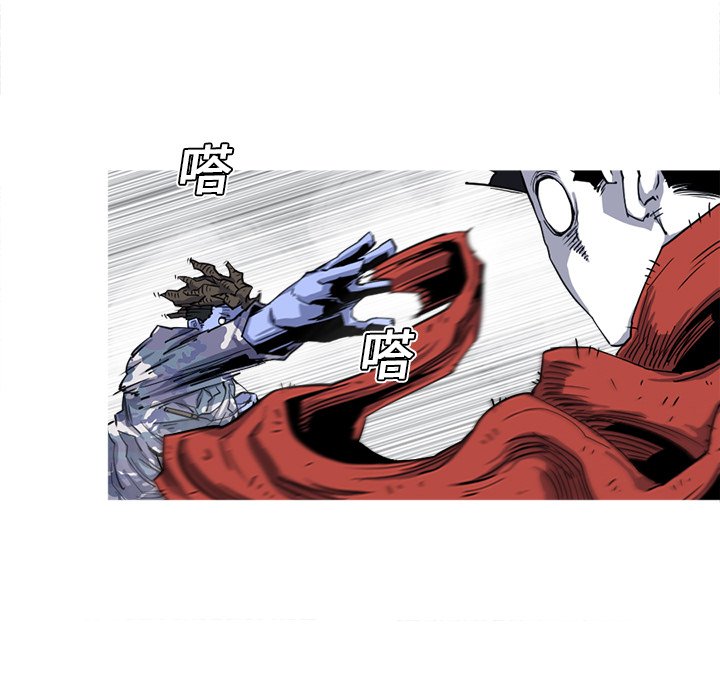 第17話 - 第46张