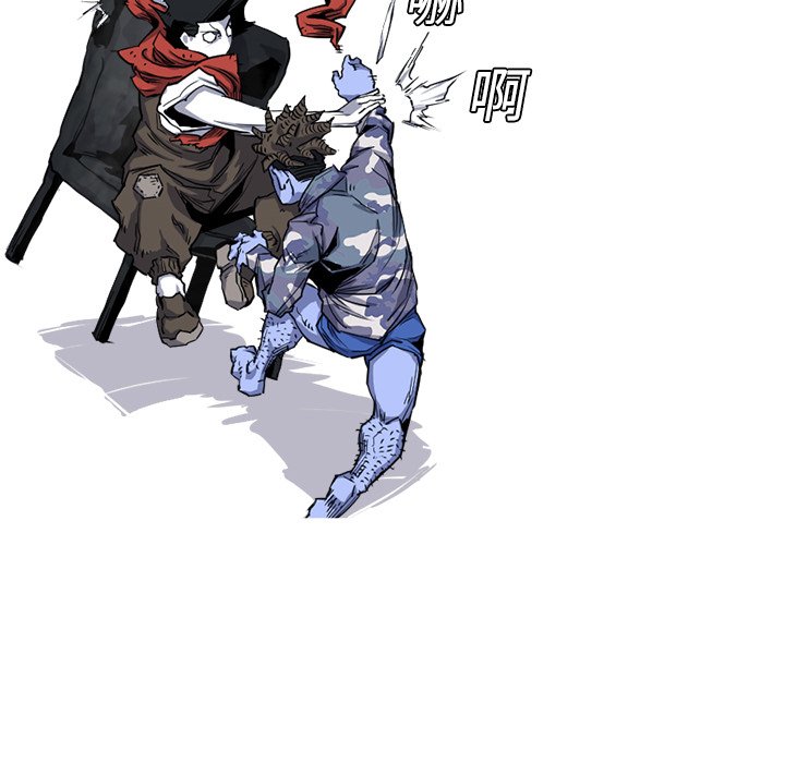 第17話 - 第48张