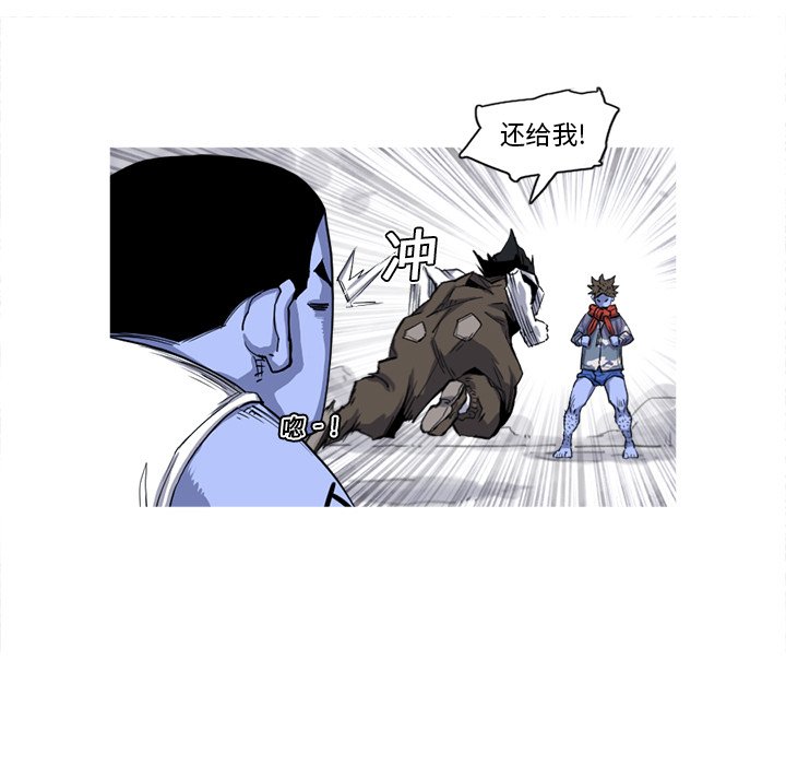 第17話 - 第58张