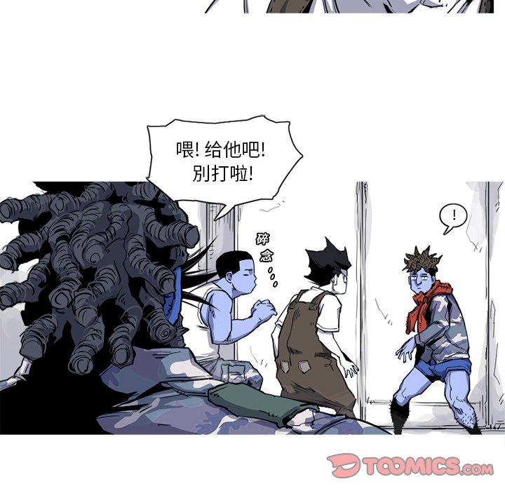 第17話 - 第65张