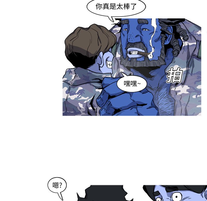 第17話 - 第73张
