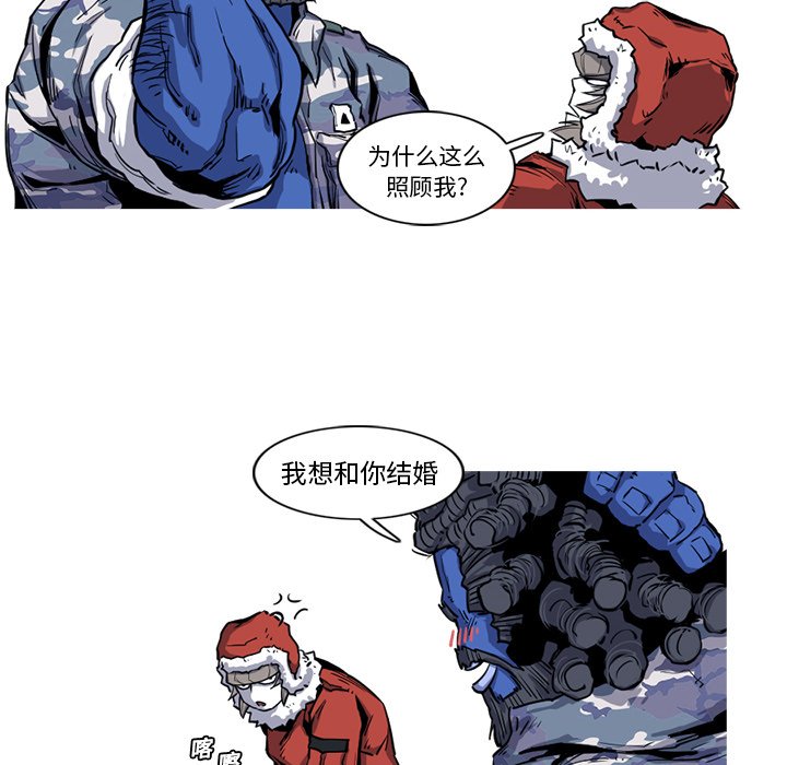 第18話 - 第20张