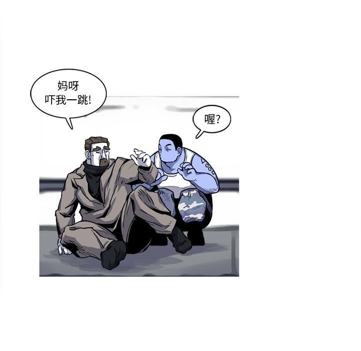 第18話 - 第38张