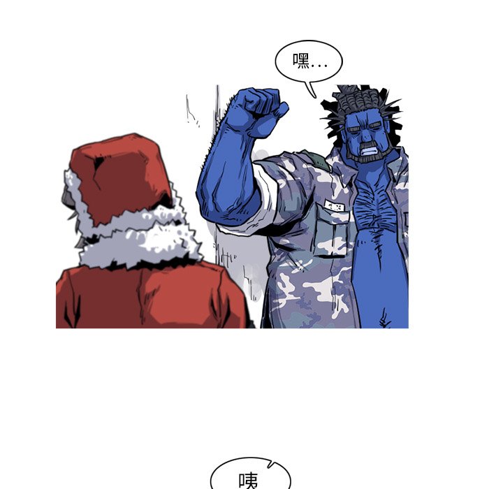 第18話 - 第4张