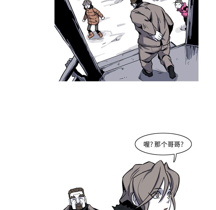 第18話 - 第43张