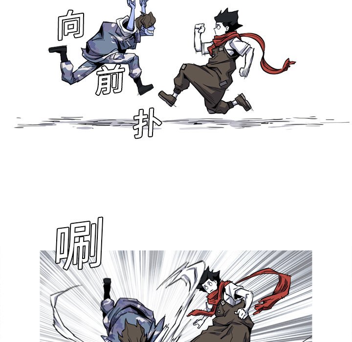 第18話 - 第48张