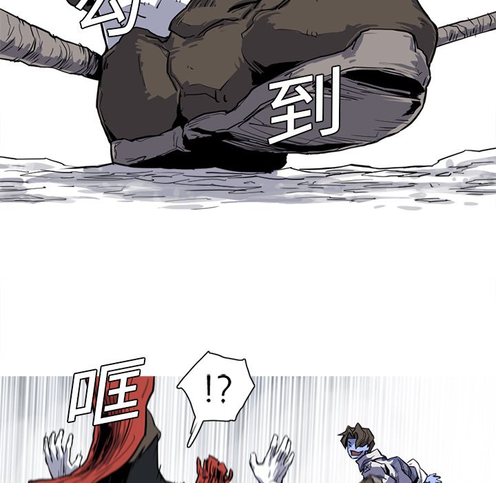 第18話 - 第55张