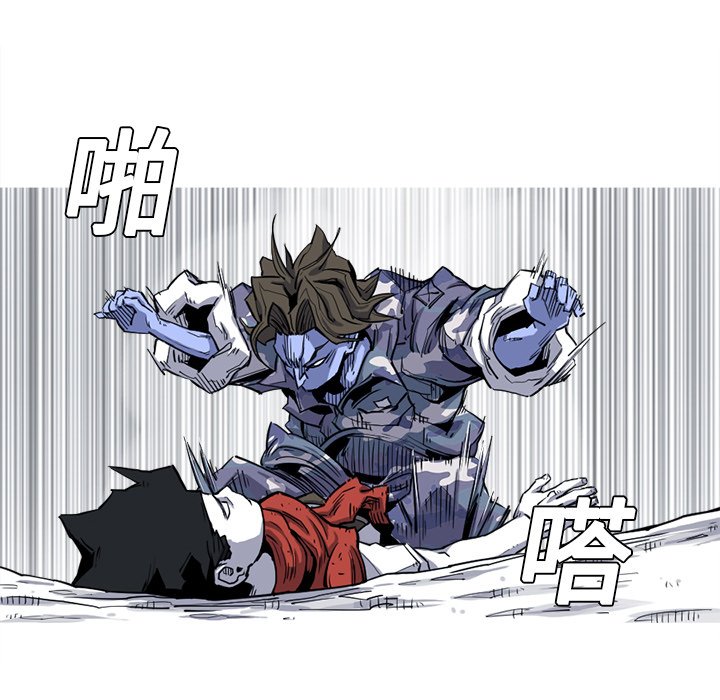 第18話 - 第58张