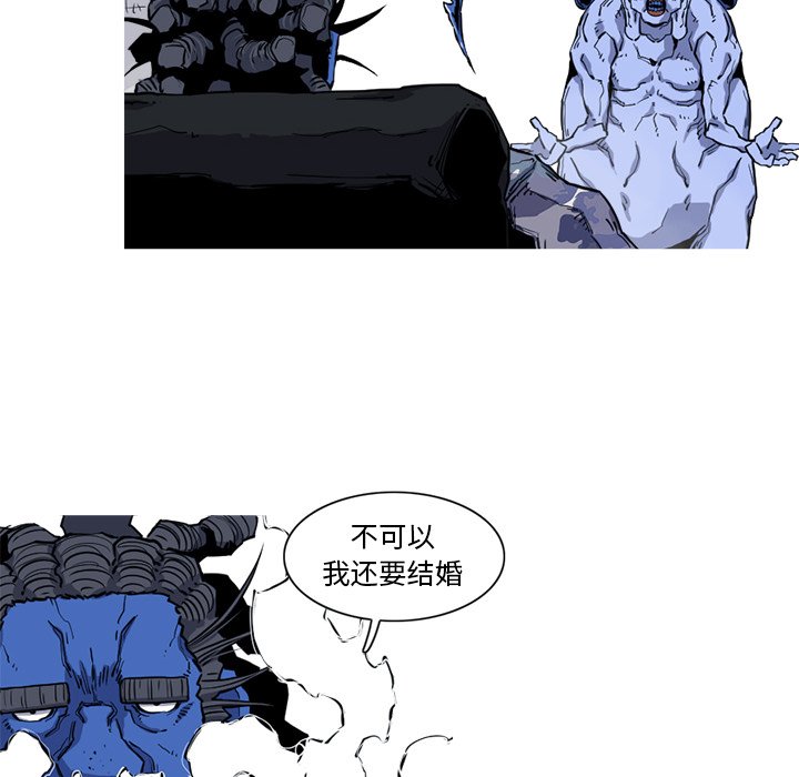 第18話 - 第77张